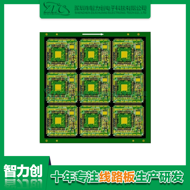 PCB線路板應用于小稱重傳感器的重要性